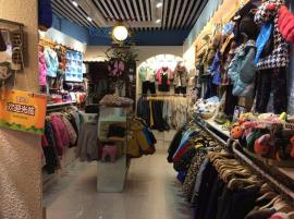 汉阳地下商业街盈利童装店优转