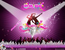 东西湖五环工业园220平米KTV优转