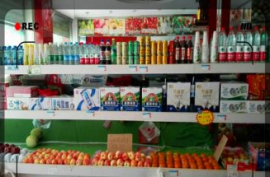 将军路70平水果门面转（租）