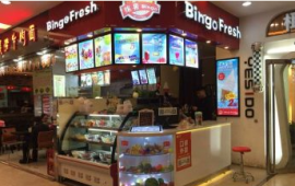 武昌乐天城15平米餐饮黄金门面转让