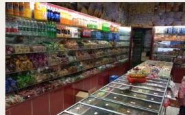 汉南碧桂园市转让