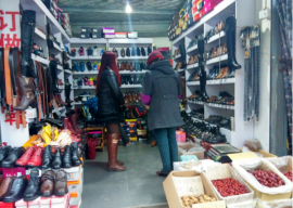 武昌区武泰闸旺铺转让