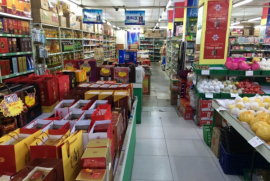 武昌小东门市转让