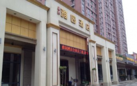 大型社区商业街精装酒店转让