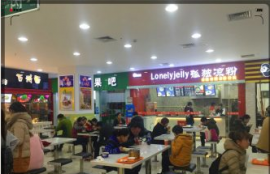 中山公园武展82平米餐饮店转让