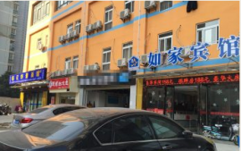 才华街144㎡汽车美容会所转让