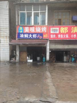 万人高校100㎡餐饮急转