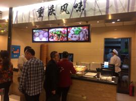 机会难得！武广地下美食城包赚钱档口整转