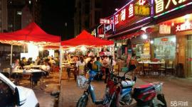 光谷金地中心城旺铺急转  