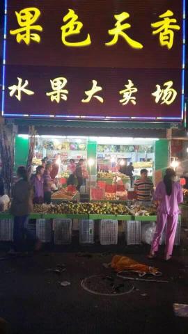 佳海工业园绝佳地段门面空转