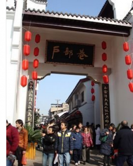 司门口户部巷档口转让