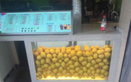 森林公园柠檬王子奶茶店转让