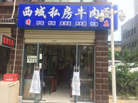 汉阳大型社区临街餐饮旺铺低价转让