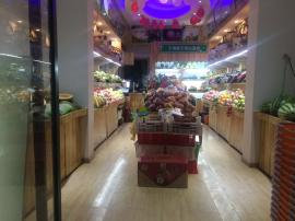 机会！广埠屯40㎡包赚钱精品水果店整转