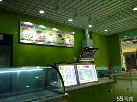 江汉大学40平米旺铺急转