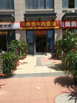 石牌岭小学旁临街旺铺低价转让