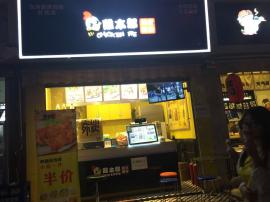 抢！虎泉夜市临街人流旺铺转让