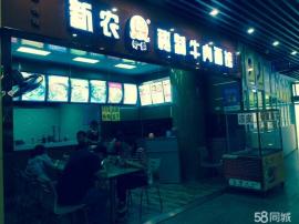 友谊大道湖北大学餐饮门面转让 