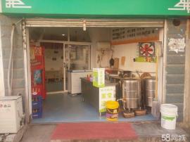 吴家山三民小区旁旺铺优转