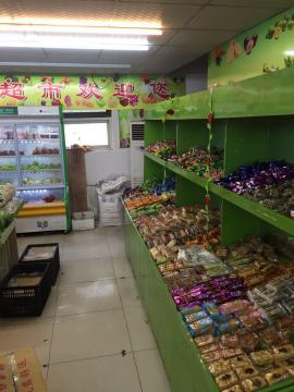 抢！汉阳玫瑰街180㎡水果市急转