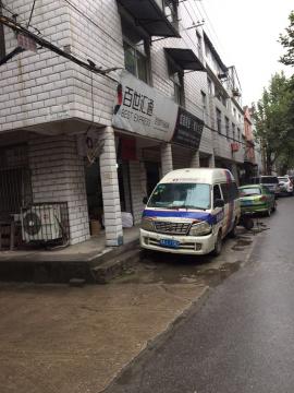 国博商圈百世一级快递转让