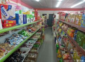 东西湖工业园区联合一百品牌市低价急转