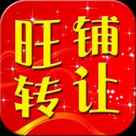 抢！鲁巷广场旁美食城档口白菜价转让