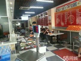 沌口开发区美食城转让