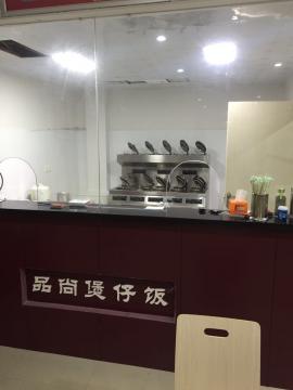 金银潭宏图大道地铁75㎡餐馆急转