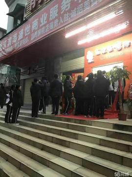 粮道街武汉中学品牌炸鸡排急转