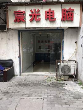 北湖西路黄金地段40平米旺铺急转