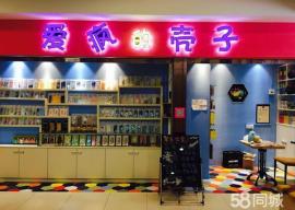 人信武胜里10平米双门头门面转让