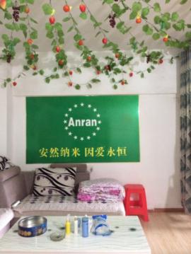 汉口北一号公馆90平米汗蒸房急转