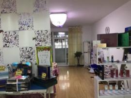 民族大道精装美容工作室转让