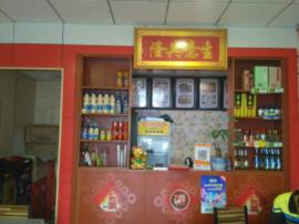 湖美商业街50平米餐饮门面转让