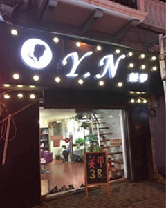 江汉路黄金地段26平米旺铺急转