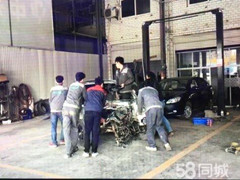 白沙洲烽火汽配城大型汽修厂转让