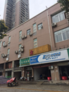 欢乐大道铁机路地铁中通快递转让