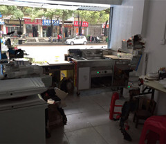 汉口好地段20平米万能门面急转