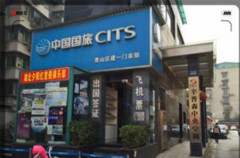 友谊路天桥武商量贩旁90平米好门面转让