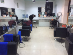 丁字桥美发店急转