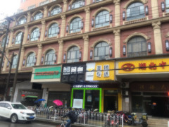 汉口核心地段中山大道吉庆街黄石路低租金高...