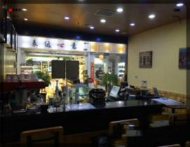 司门口核心地段咖啡饮品店转让