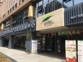 中南一路高端市场牛肉专柜转让