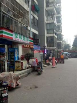 徐东团结名居竹园小区优质商铺出租