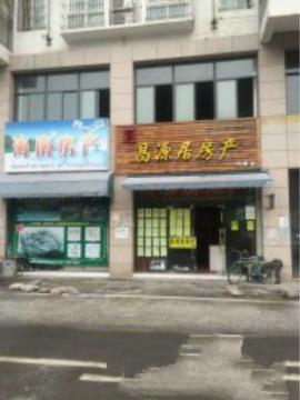 抢！徐东50平米空门面优转