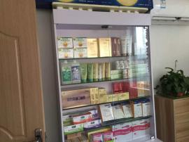 汉阳核心商圈养生馆优转