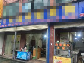 湖北大学忠诚公寓附近包赚钱餐馆整转
