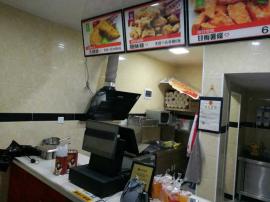 利济北路16平米炸鸡冷饮店急转