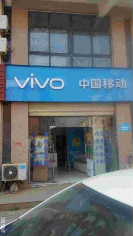 盘龙城摩卡小镇140平米精装门面转让